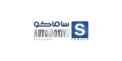 شركة ساماكو للسيارات توفر وظائف شاغرة في الرياض وجدة والخبر