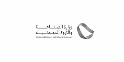 وزارة الصناعة والثروة المعدنية تعلن فرص وظيفة شاغرة في مختلف مناطق المملكة